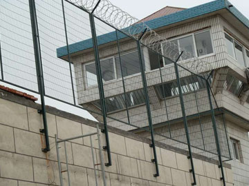 監獄隔離網 監獄隔離網